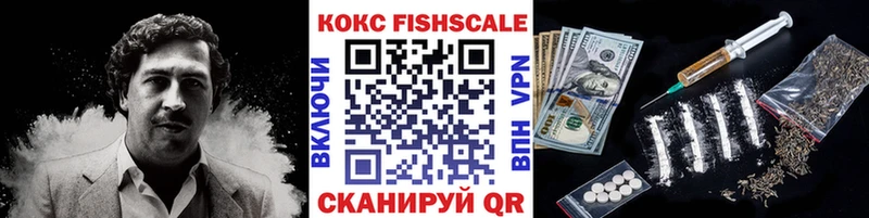 Хочу наркоту Бавлы Канабис  Мефедрон 