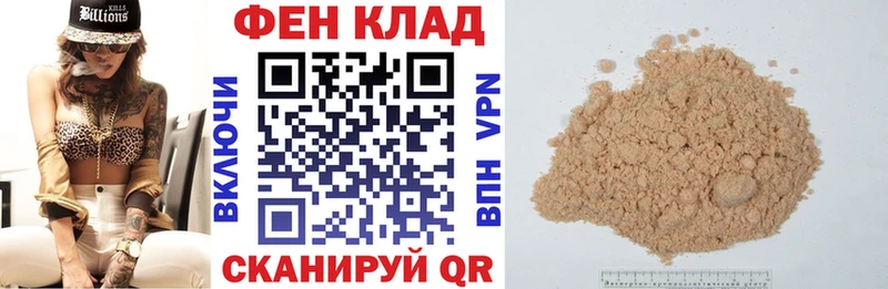 цена Бавлы Амфетамин Розовый