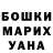 MDMA VHQ Yana Hearl