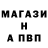 Метадон белоснежный It's ArtX