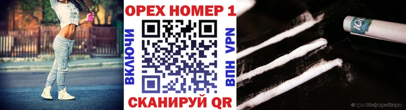 COCAIN 98%  купить наркотик  Бавлы 