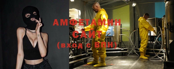 mix Алексеевка