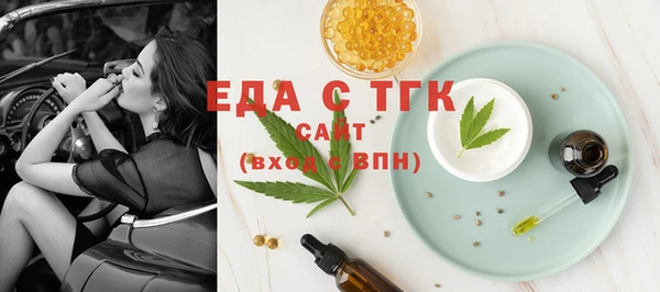 спиды Алзамай
