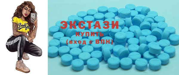 mix Алексеевка