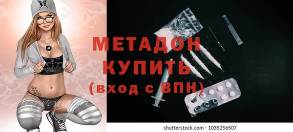 mix Алексеевка