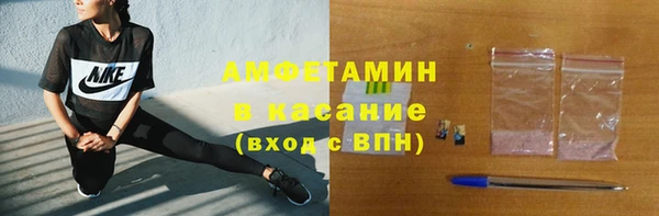 спиды Алзамай