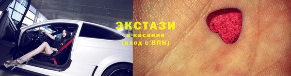 спиды Алзамай
