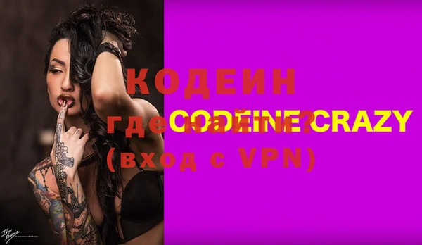 спиды Алзамай