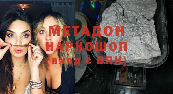 mix Алексеевка