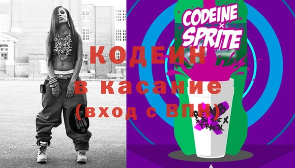 mix Алексеевка