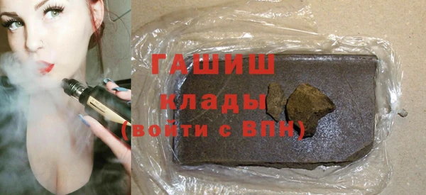 mix Алексеевка