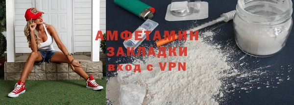 дмт Няндома