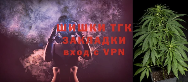 ALPHA PVP Алексин
