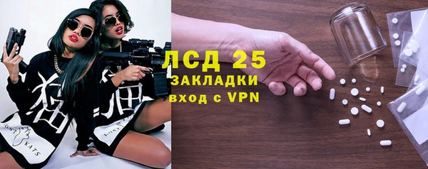 mix Алексеевка