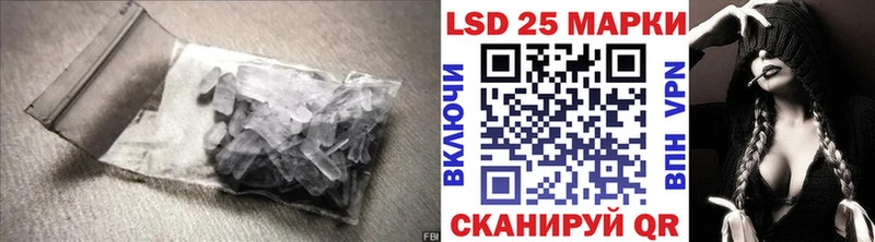 как найти   Бавлы  KRAKEN маркетплейс  Лсд 25 экстази кислота 